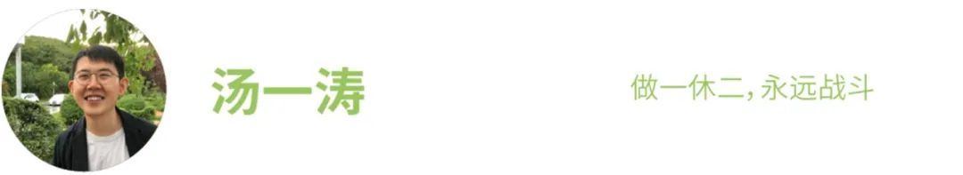 AI，为什么也需要睡觉？图6