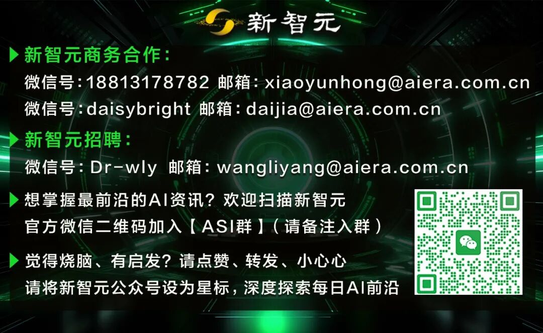 Agent接管EDA工作流,不只写脚本!浙大打通真实芯片设计闭环图16