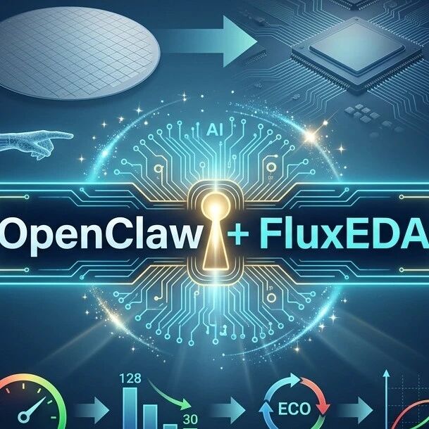 Agent接管EDA工作流，不只写脚本！浙大打通真实芯片设计闭环