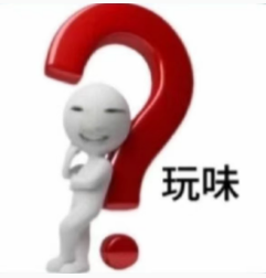 OpenAI又曝出内讧了!IPO前夜高层大换血图5