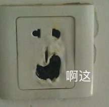 OpenAI又曝出内讧了!IPO前夜高层大换血图7