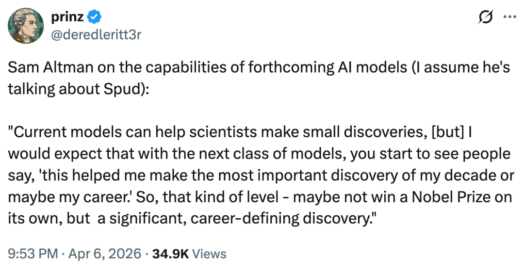 Sam Altman：超级智能近在眼前！OpenAI官方13页蓝图引爆海外社区图4