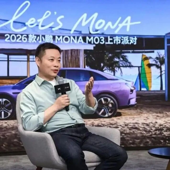 何小鹏：做便宜车没有价值，不碰10万以内车