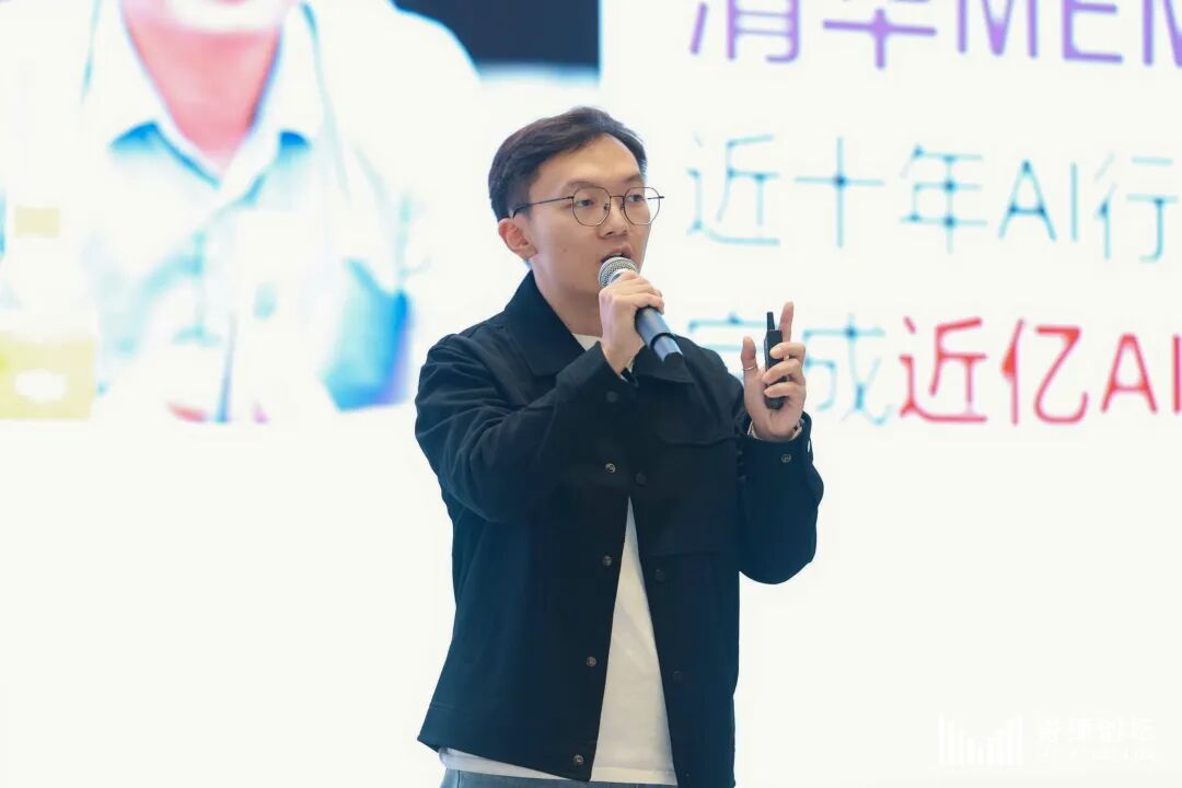 AI 时代,「共享算力」是新码农们的小黄车图2