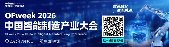 90后哈理工校友专攻植发机器人,融资亿元!图8