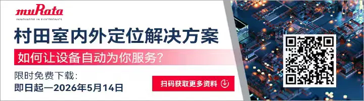 2000台!上海一机器人独角兽签订新战略合作图11