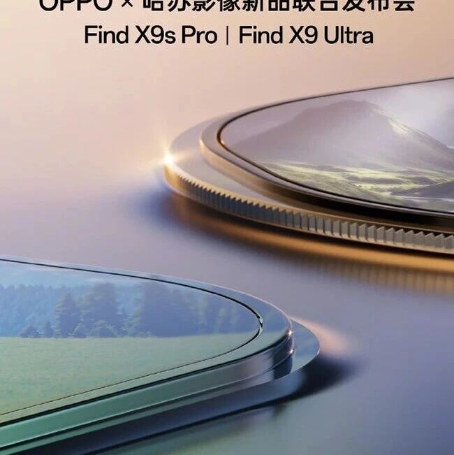 演唱会不糊脸 旅拍更具压缩感 OPPO 10倍光变镜头细节曝光