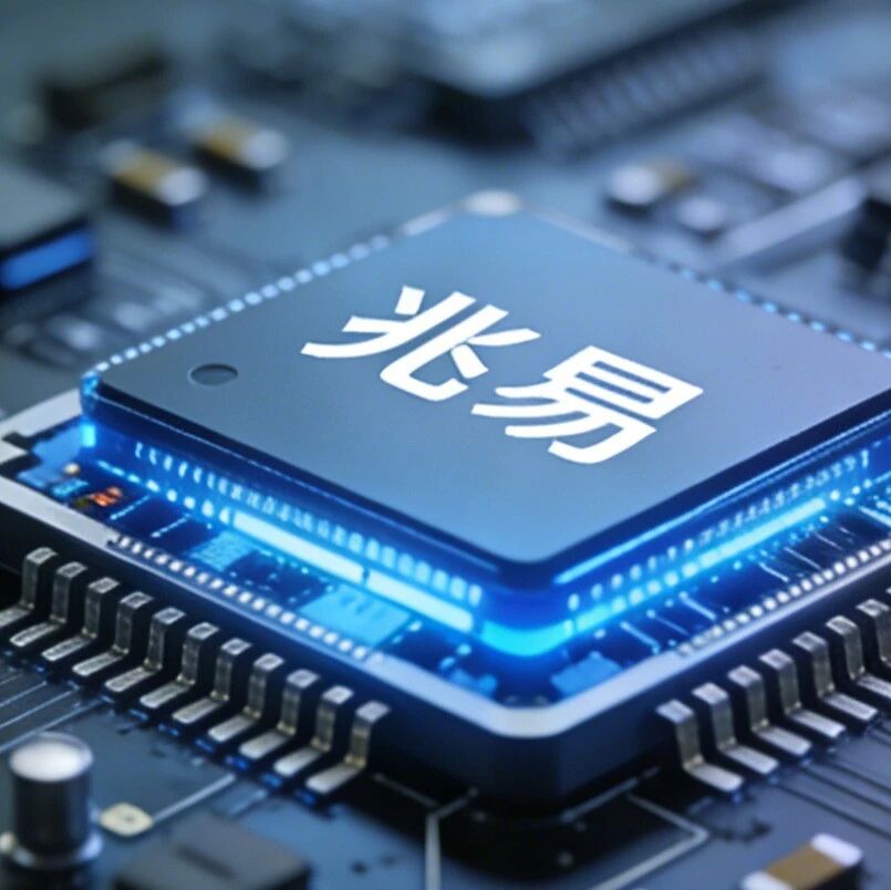 突发！兆易创新实控人巨额减持