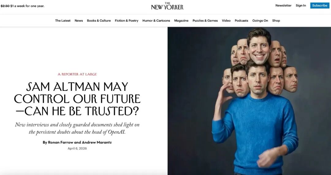 携程宣布试行「无理由事假」/Claude Mythos突然上线,官方:太危险不适合普通人/《生化危机》女主造出最强AI记忆系统图5