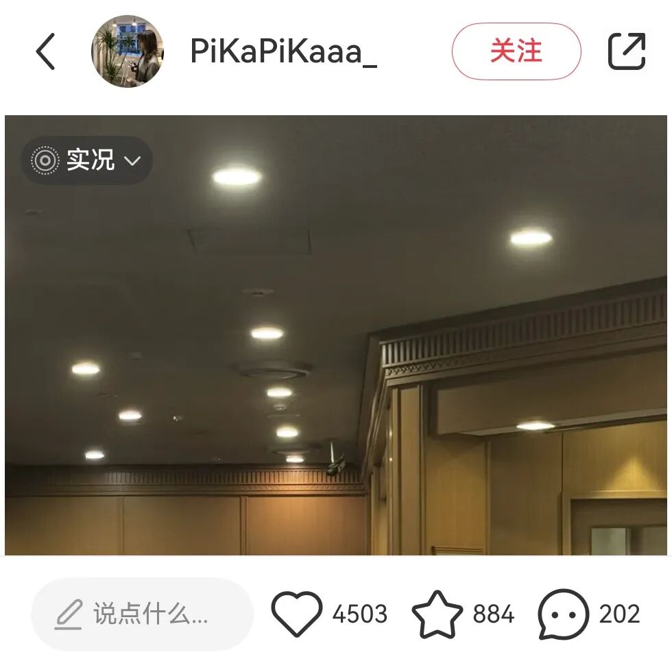 华为Pura X2尺寸曝光:7.69英寸内屏,阔折叠进入大屏时代图5