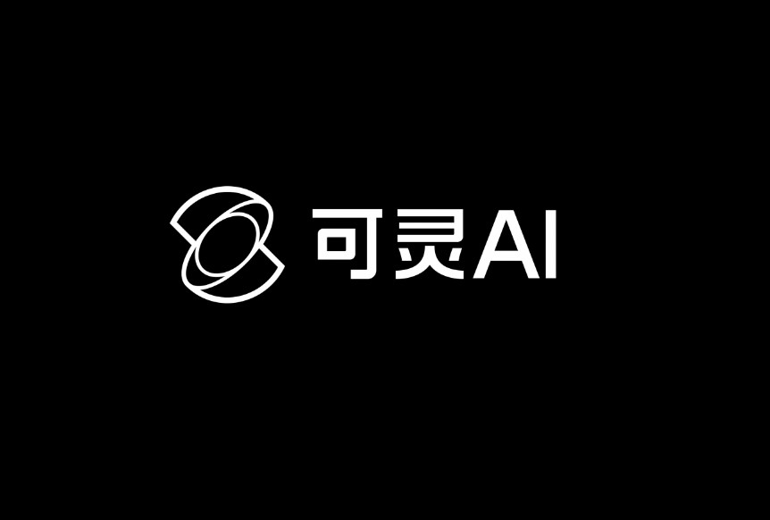 「敢不敢」胜过「能不能」，万字解析可灵 AI 的「非典型」突围路图1