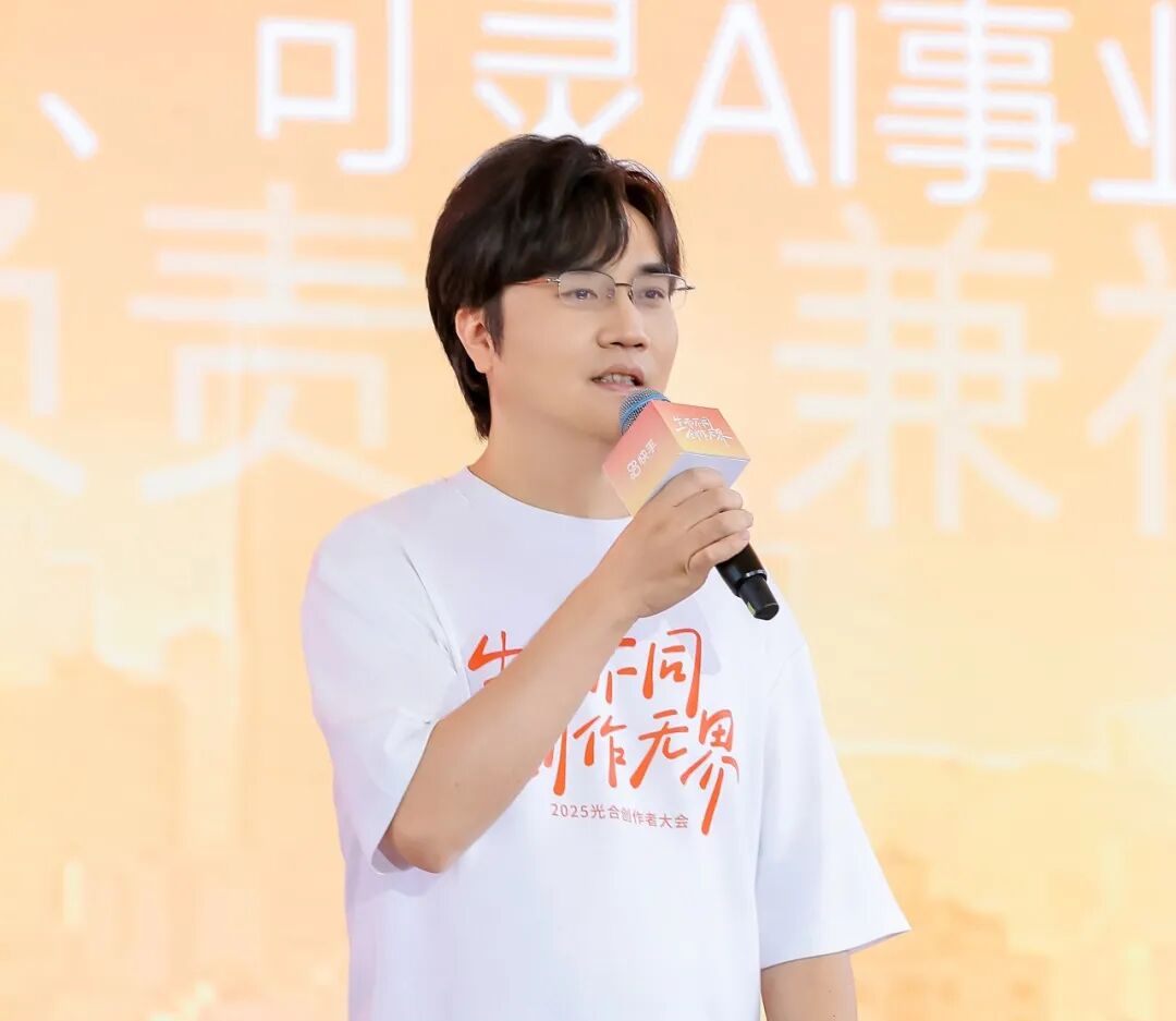 「敢不敢」胜过「能不能」，万字解析可灵 AI 的「非典型」突围路图3