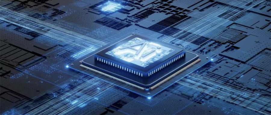 华为昇腾系列AI芯片：演进路径、架构、生态和详细参数对比图2