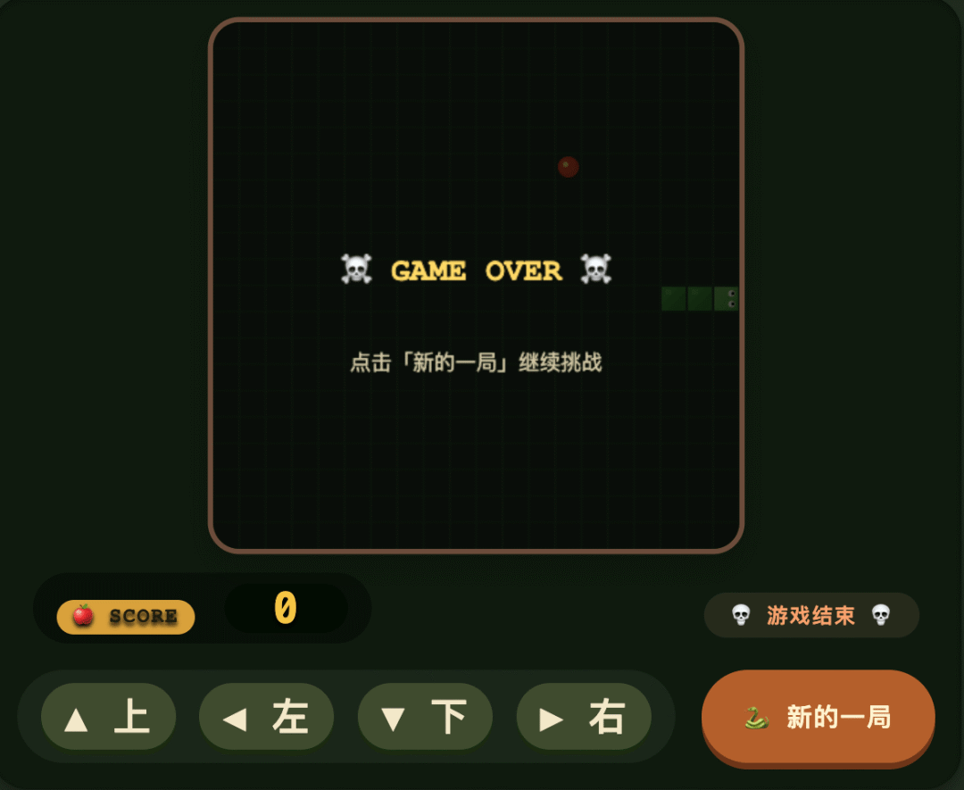 实测DeepSeek新模型又&ldquo;翻车&rdquo;： 多模态功能识发票不识小猫，做数独卡死不再回话图12