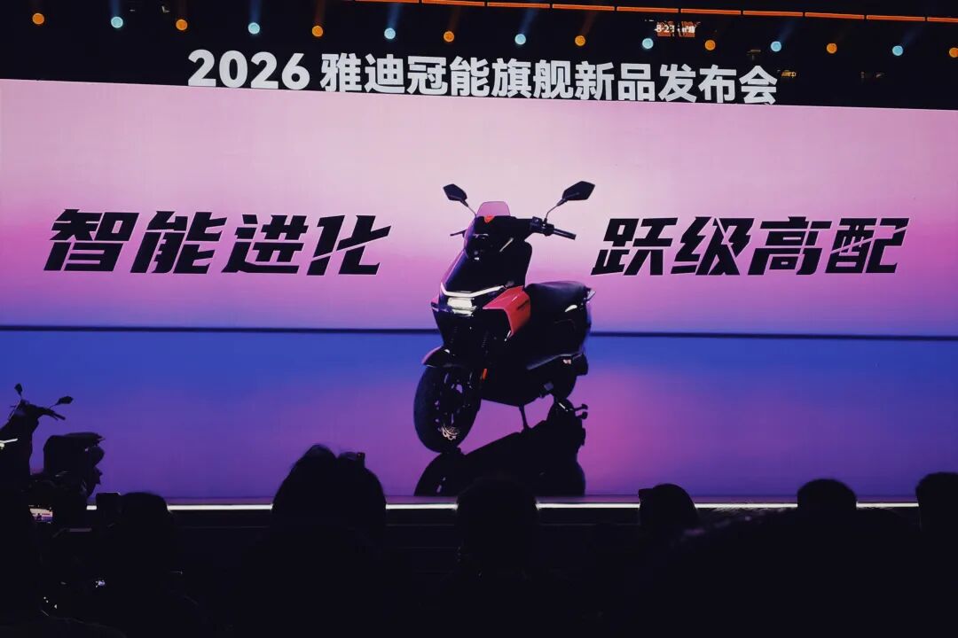 iPhone Air，千万别买图9