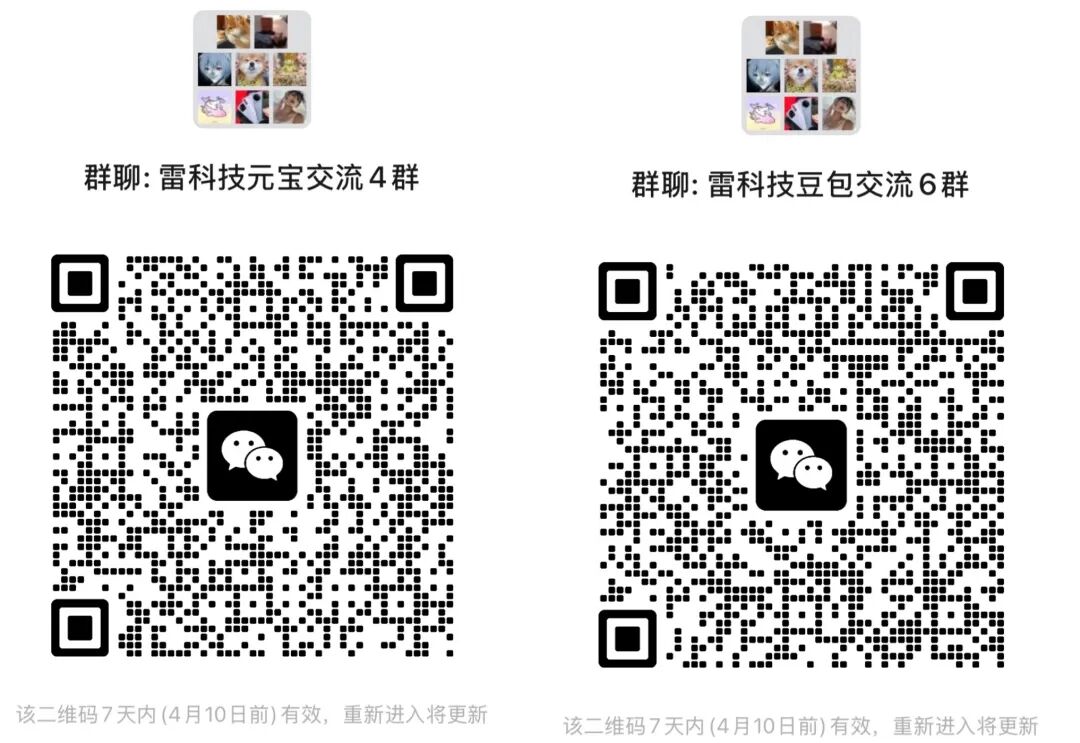 iPhone Air，千万别买图19