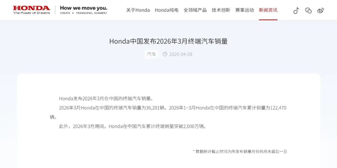 神秘黑马模型盲测超Seedance2.0/B站将上线播放页暂停广告/阿里AI组织大调整,升级通义大模型事业部图8