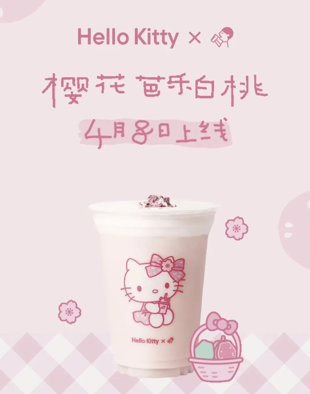 神秘黑马模型盲测超Seedance2.0/B站将上线播放页暂停广告/阿里AI组织大调整,升级通义大模型事业部图20