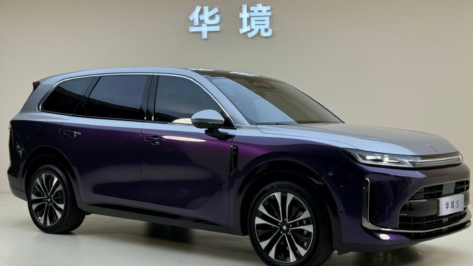 华为牵手五菱，新一代国民神车来了图6