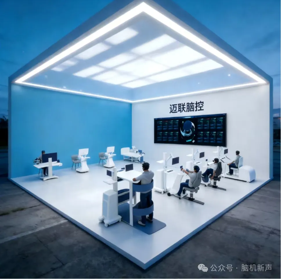超8000人观看！去CMEF看脑机接口，这28家企业必逛图23