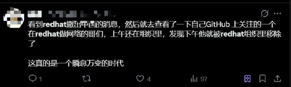 开源巨头，中国研发团队被一锅端了图8