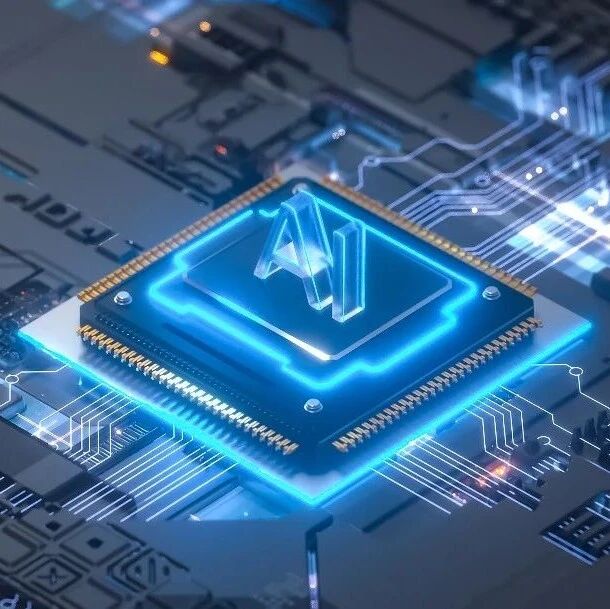 OpenAI之后，又一明星公司探索自研AI芯片