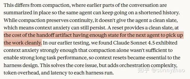 万字长文：从Vibe Coding到Harness Engineering的实践与思考图24