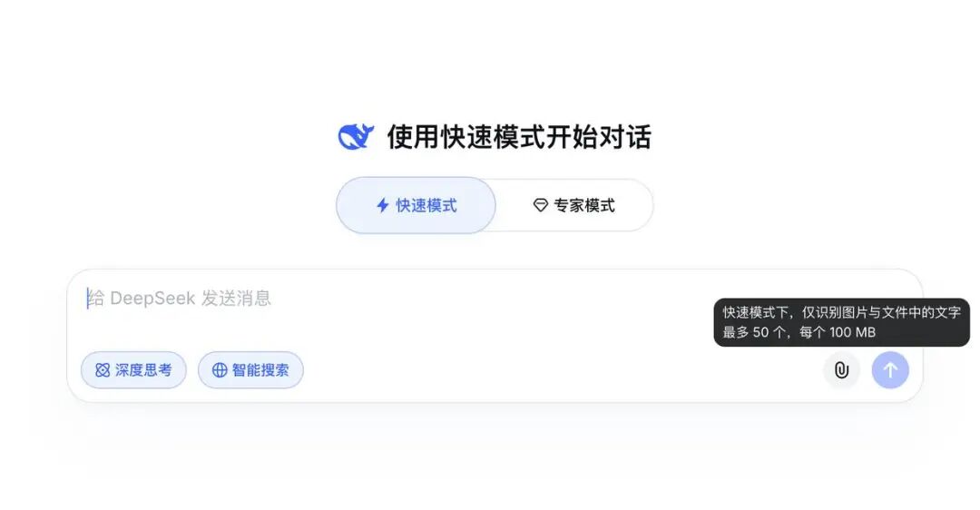 新品 | Pocket 4 相机官宣；REDMI Book Pro 2026 本月发布图7