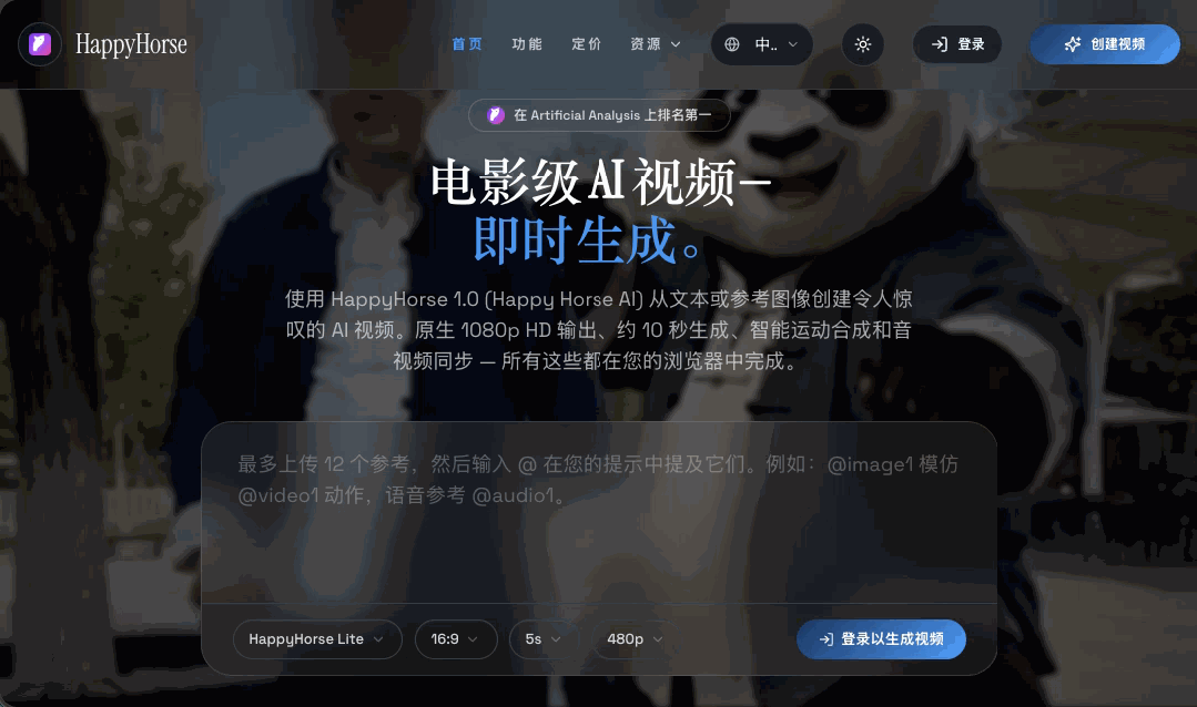 阿里新模型刚屠榜，就被套壳网站“开源”收美元了。。。图15