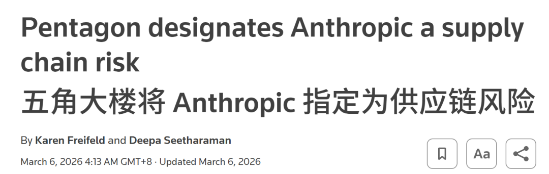 OpenAI惨遭反超!Anthropic狂吞70%新客户,Claude已开启「灵魂校准」图6
