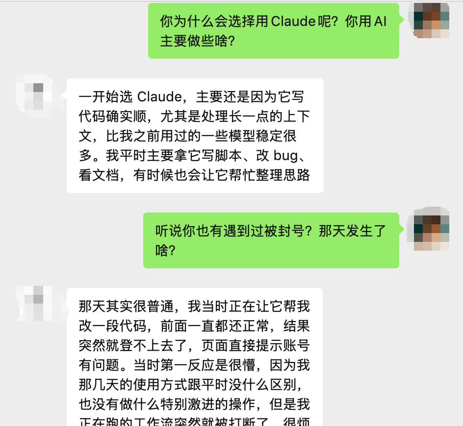 Anthropic把「龙虾之父」封了？145 万账号祭天，开发者怕了图7