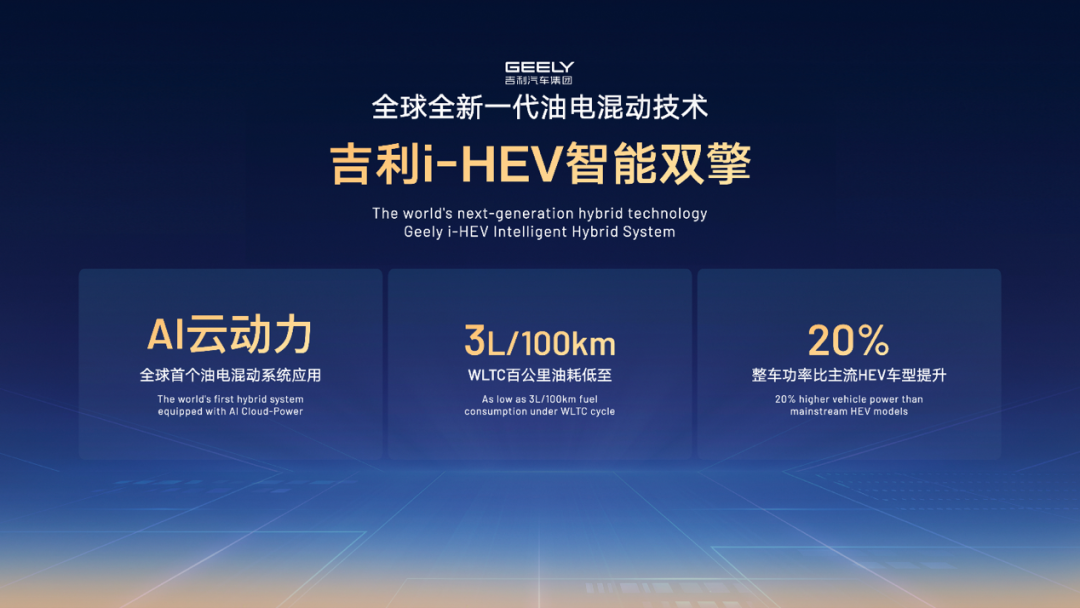马斯克版&ldquo;微信&rdquo;XChat即将上线；消息称华为Mate 80系列销量突破500万；曝苹果攻克iPhone Ultra折叠屏手机折痕与耐用性难题...图8