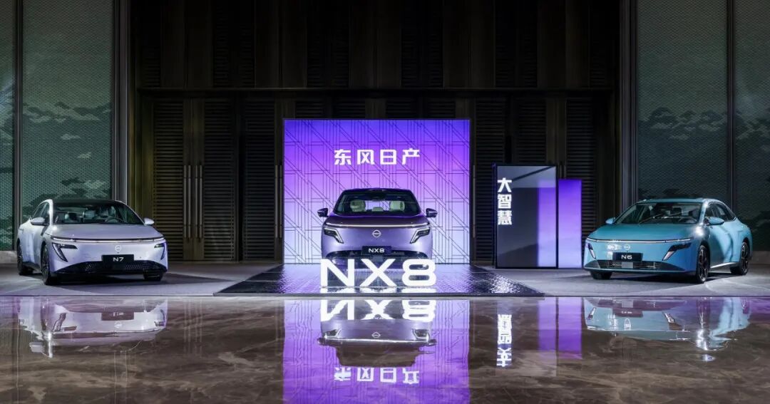 理想和东风日产的事儿，仅仅是因为水军吗？图2