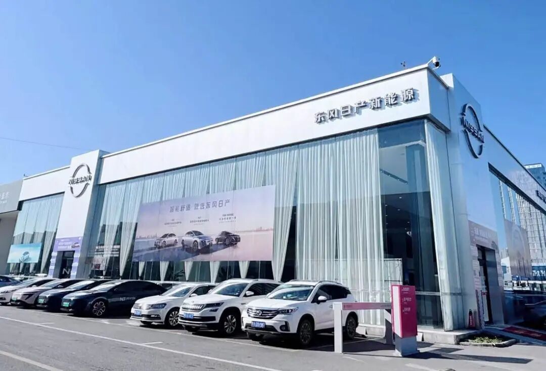 理想和东风日产的事儿，仅仅是因为水军吗？图5