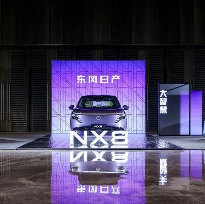 理想和东风日产的事儿，仅仅是因为水军吗？