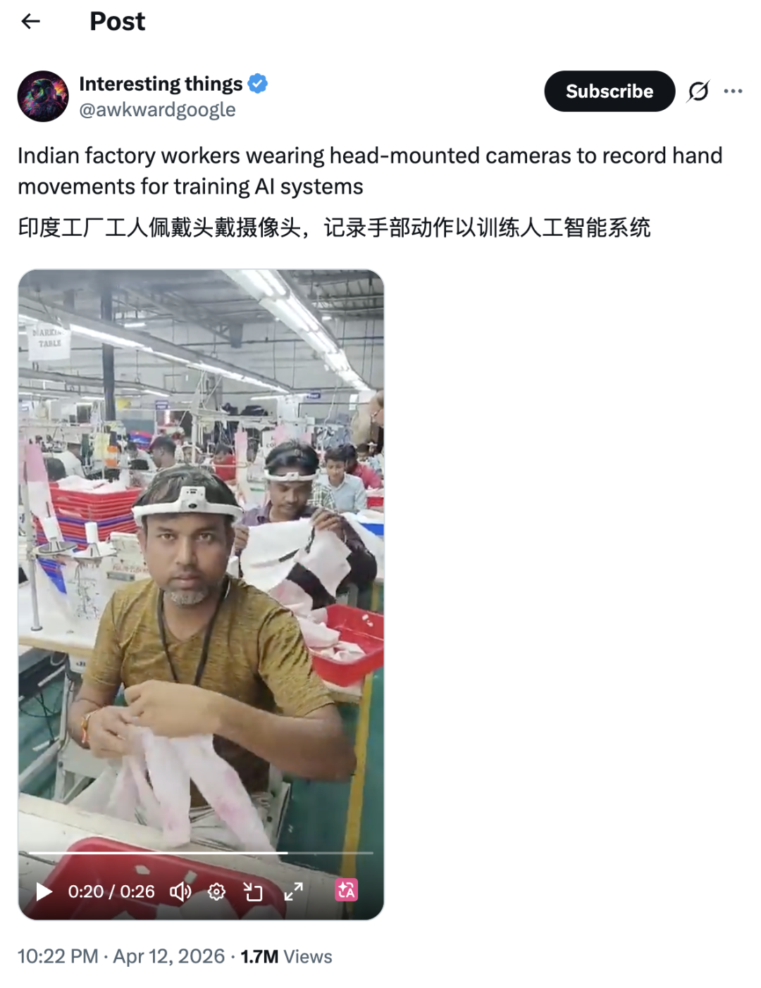 这届打工人，白天给 AI 投毒，晚上蒸馏老板图10
