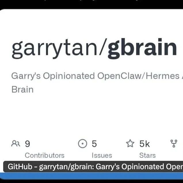 把1万份Markdown"吃"进AI大脑，YC掌门人开源的 GBrain 是什么？