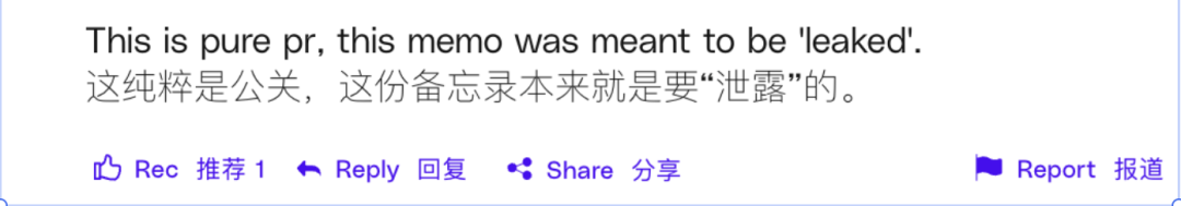 死敌爆料是狠!OpenAI内部信阴阳Claude营收注水80亿,然后泄露了…图1