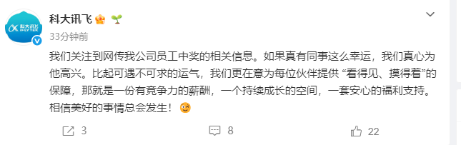 中国人形机器人在波兰街头驱赶野猪,网友笑评:「波兰」不惊了;万元内最好风管机?美的空调又发行业首创产品;「马斯克版微信」周五上线图9