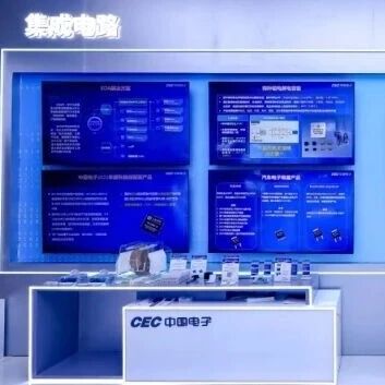 AI赋能EDA关键技术：华大九天斩获CITE 2026创新奖