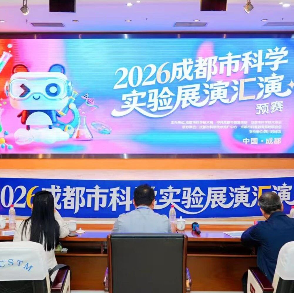 参赛人数再创新高！晋级决赛的是TA们→