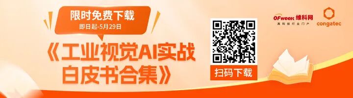 乐聚牵头!国家级开源社区落地,具身智能“数据荒”有解了?图9