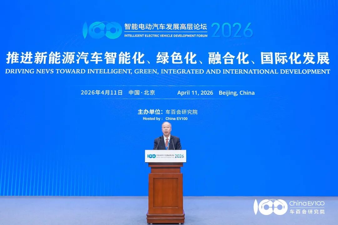 会议点睛 | L3是自动驾驶必经阶段图3