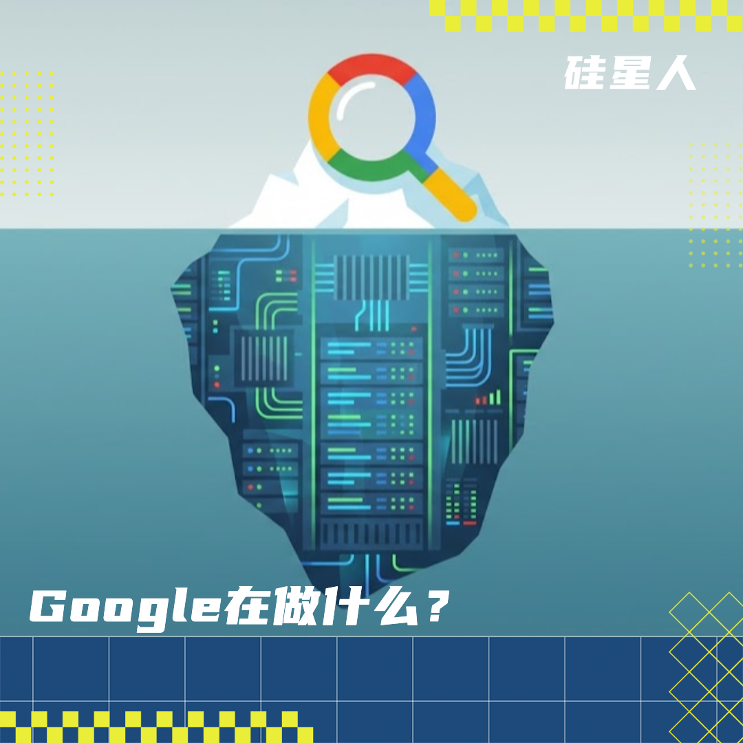别人都在卷Harness， 而Google 的沉默振聋发聩图1