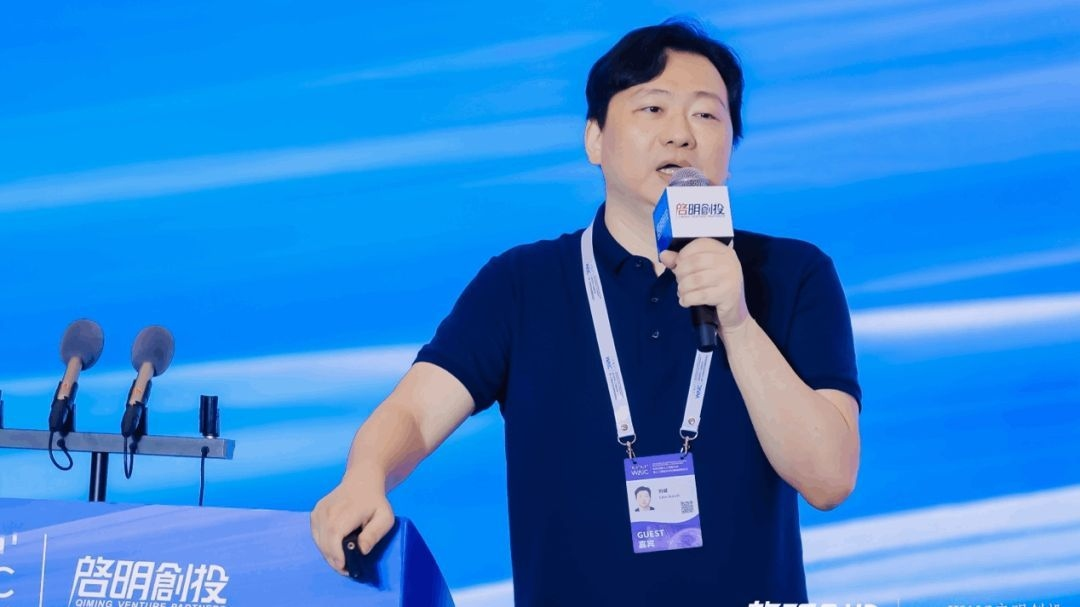 腾讯 AI &middot; 五问丨混元的三年战争图9