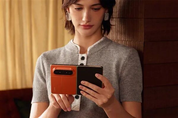 首款大阔折来了！华为Pura X Max代言人正式官宣图1