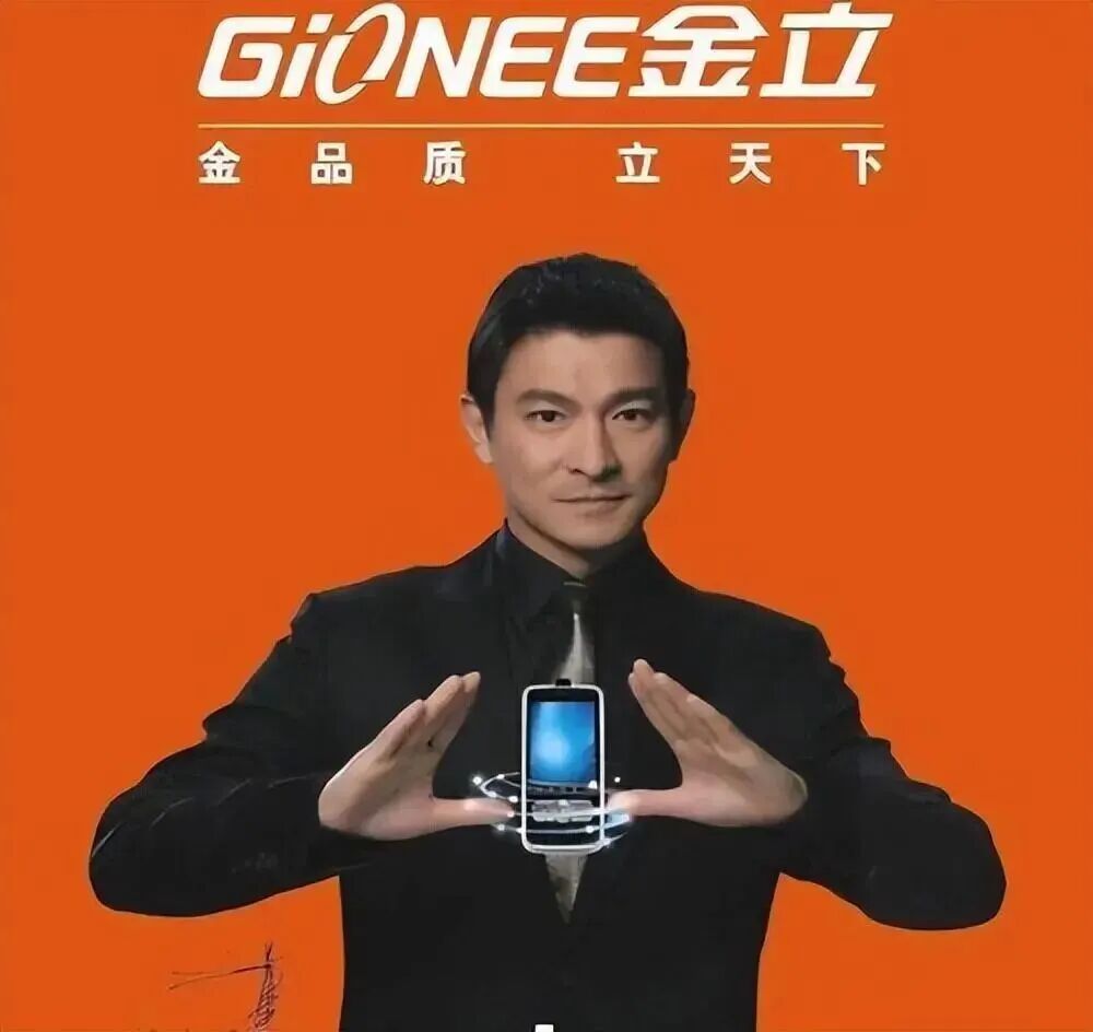 大瓜！金立前老板现身印尼创业，美女网红合伙人身份不简单图2