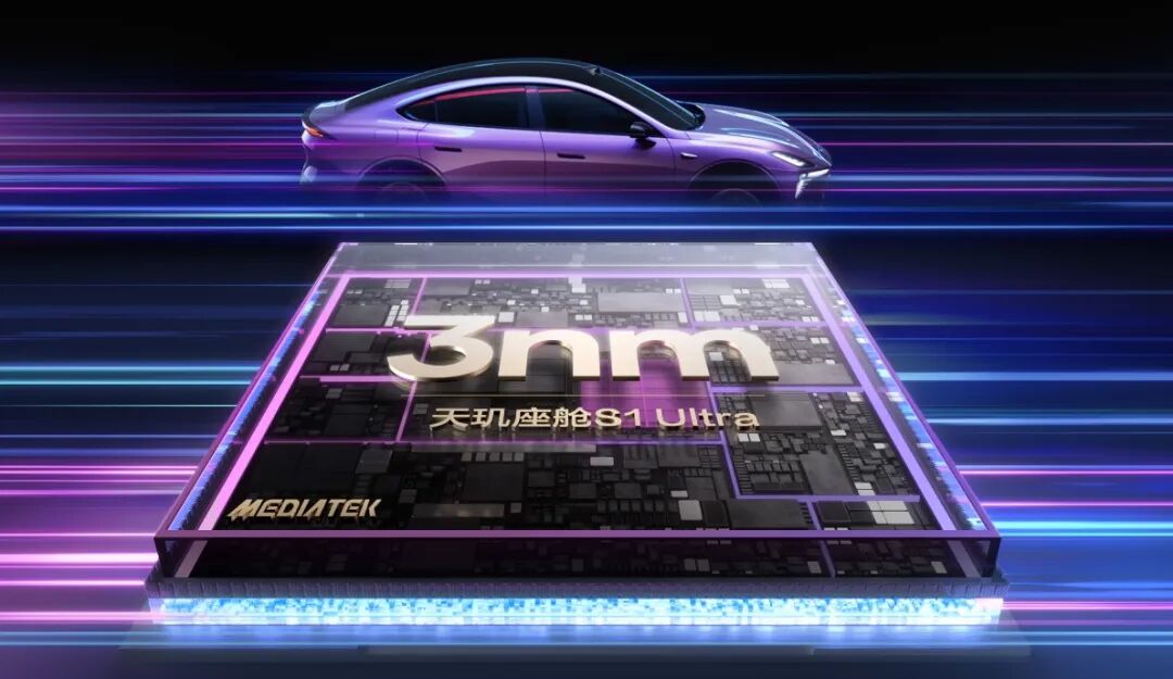 京东又搞事！再官宣 10 万级新车，这次续航顶到 1500km+ ！图12