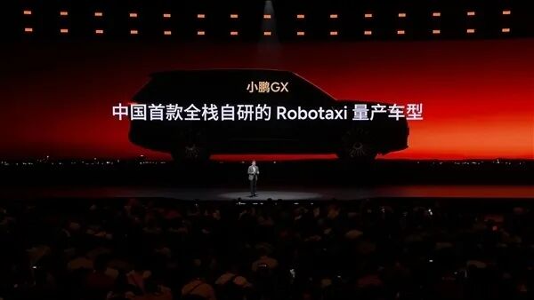 预售39.98万起！小鹏首款全尺寸SUV炸场，豪华大空间，堆料拉满，这次冲击高端成了？图19