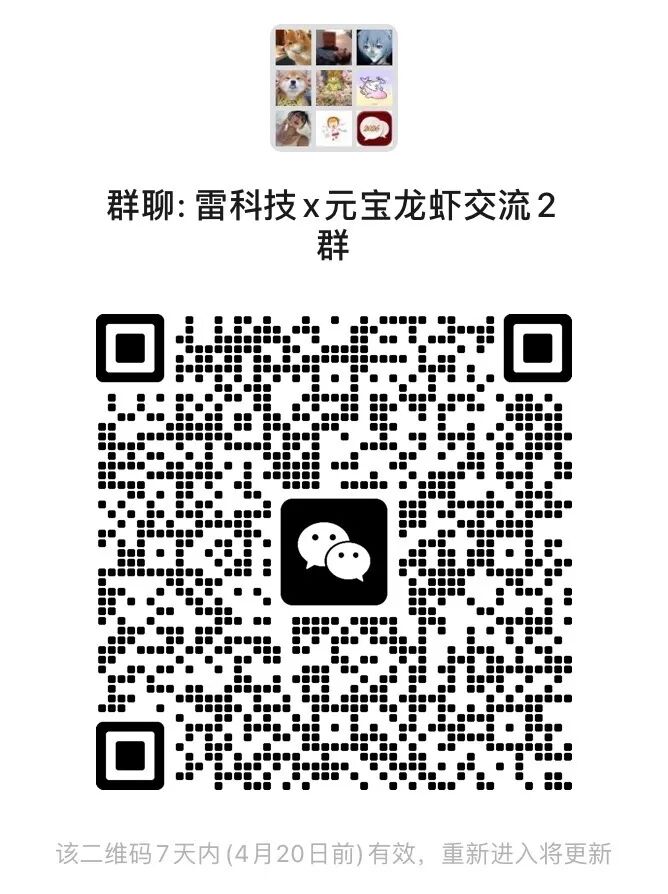 Gemini桌面端首发体验：谷歌憋了这么久，交出了一份「粗糙」答卷图13